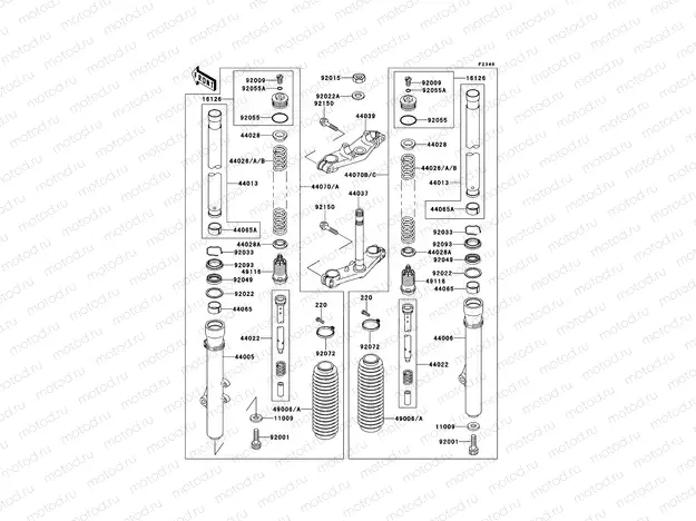 Front Fork