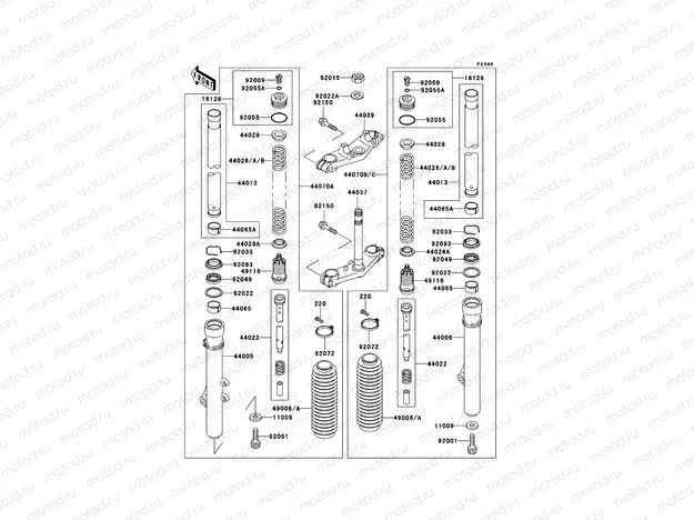Front Fork