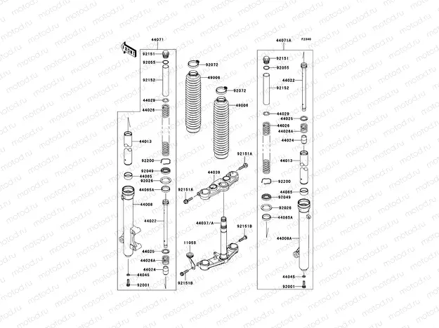 Front Fork