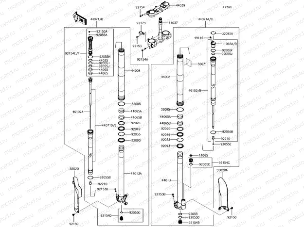 Front Fork