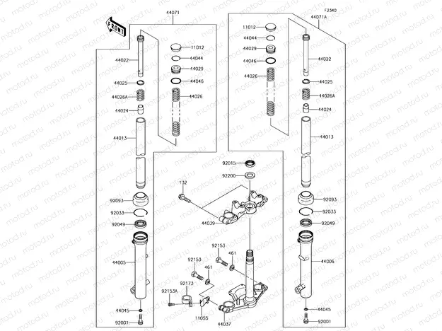Front Fork