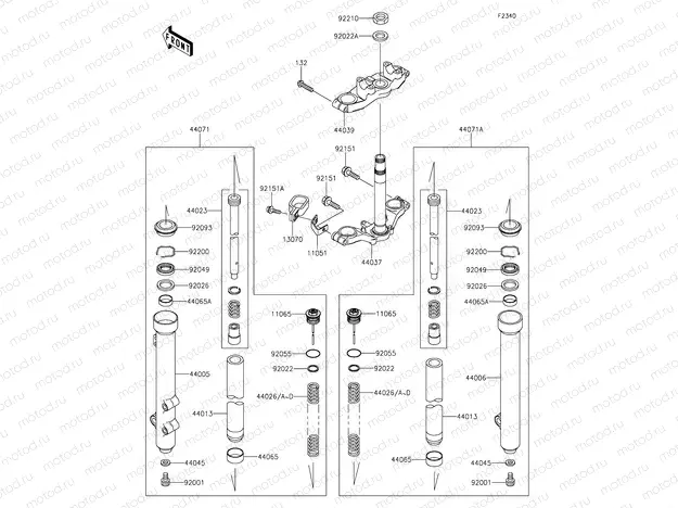 Front Fork