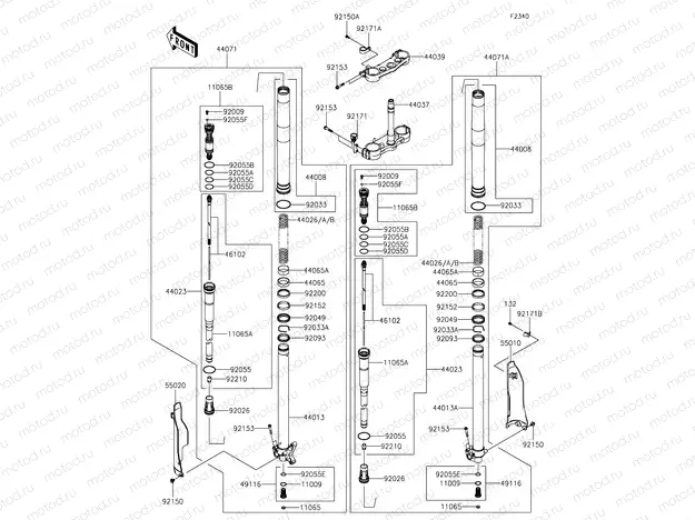 Front Fork