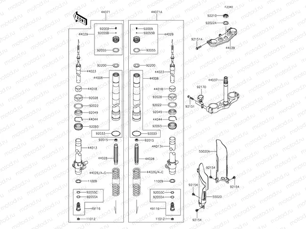 Front Fork