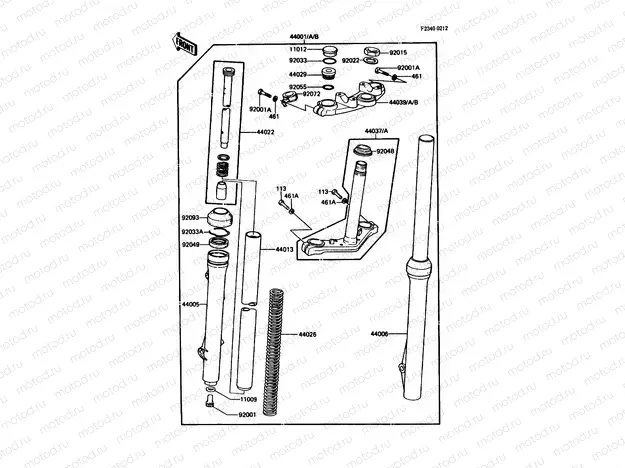 Front Fork