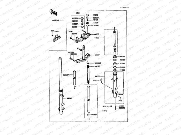 Front Fork