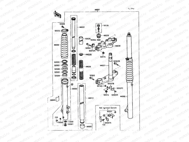 Front Fork