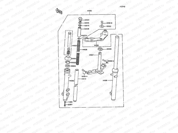 Front Fork