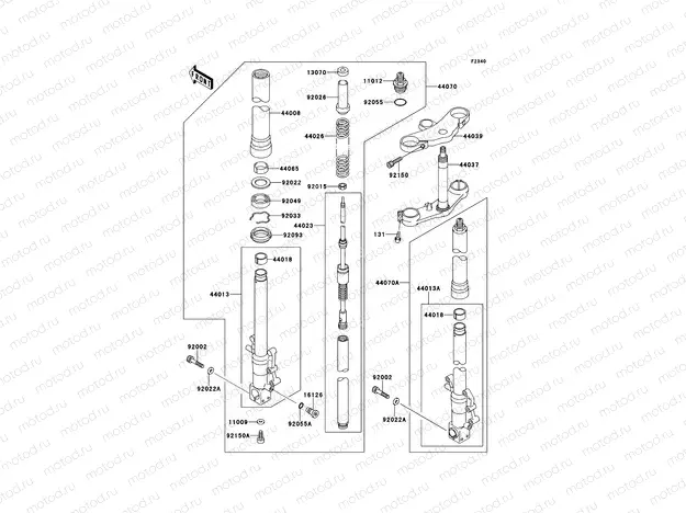 Front Fork