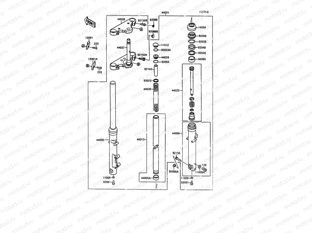 Front Fork