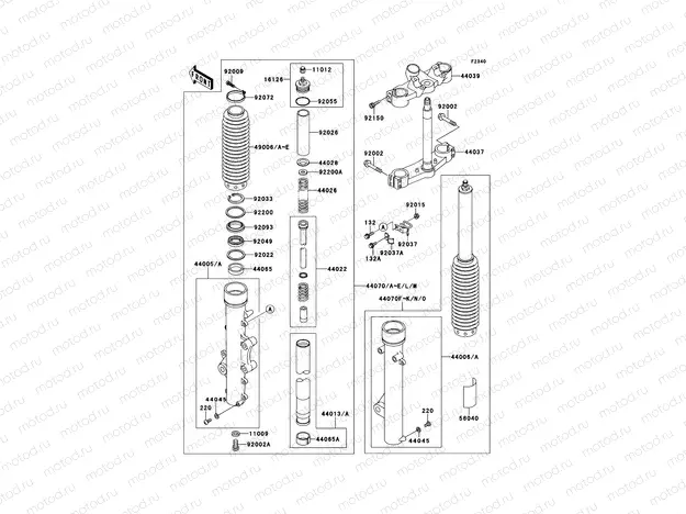 Front Fork