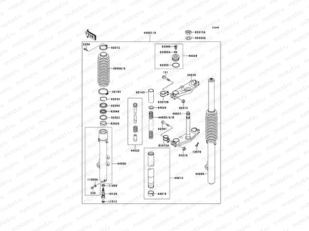 Front Fork