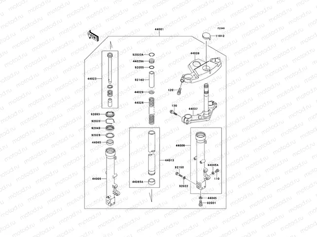 Front Fork