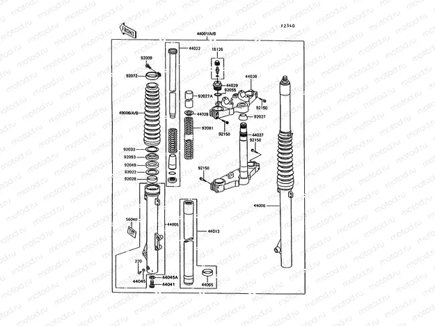 Front Fork