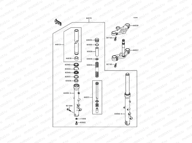 Front Fork