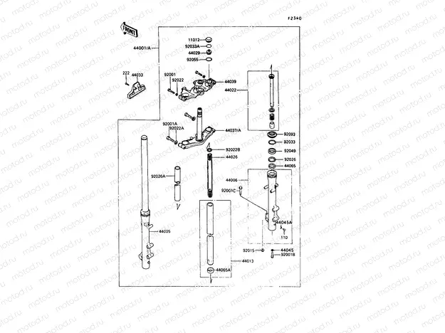 Front Fork