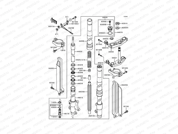 Front Fork