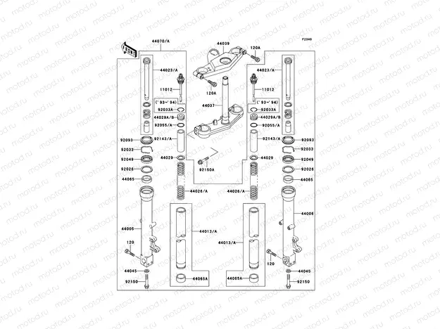 Front Fork