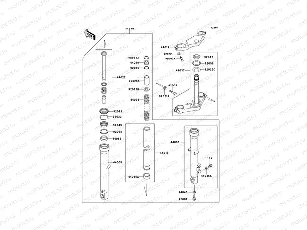 Front Fork