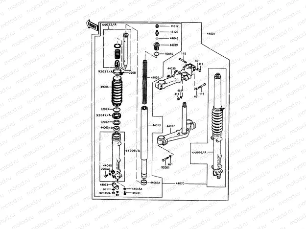 Front Fork
