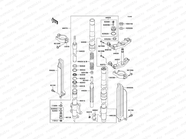 Front Fork