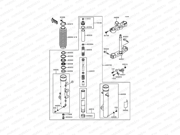 Front Fork