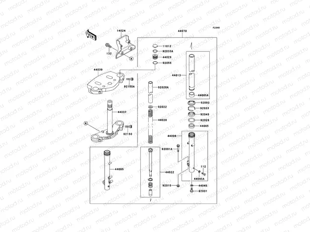 Front Fork