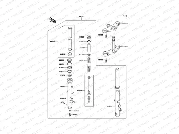 Front Fork