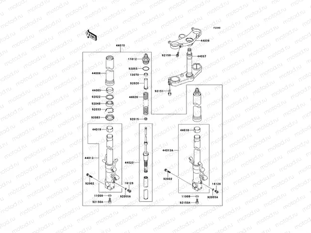 Front Fork
