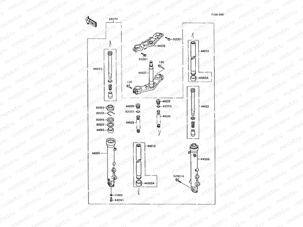 Front Fork