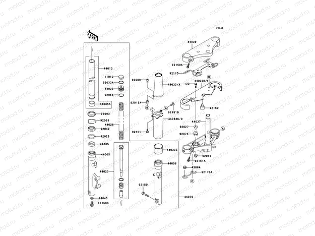 Front Fork