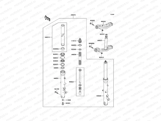 Front Fork