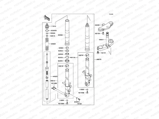 Front Fork