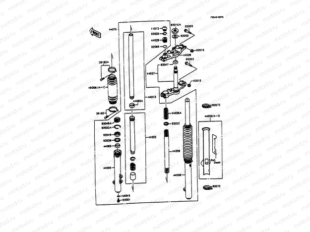 Front Fork