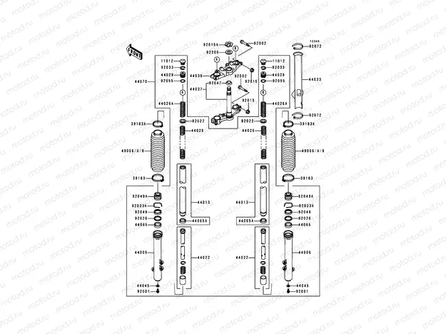 Front Fork