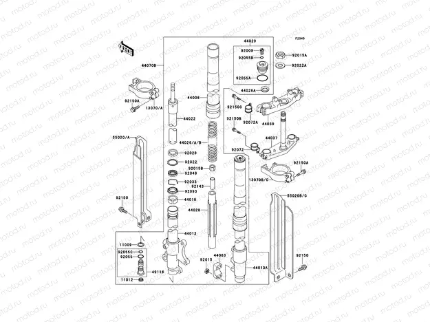 Front Fork