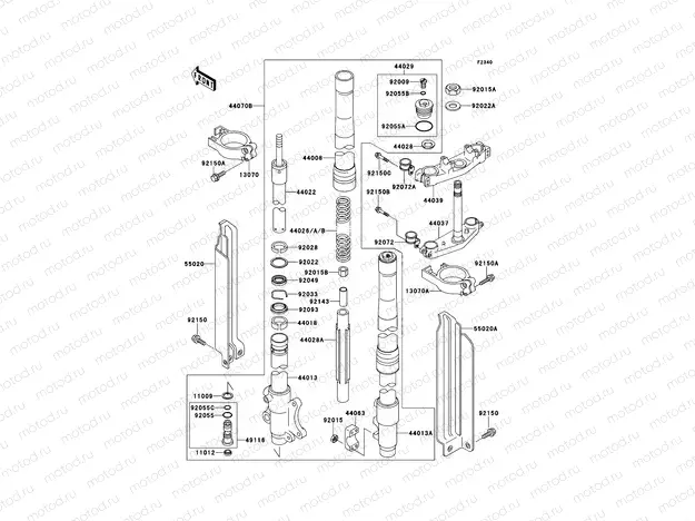 Front Fork