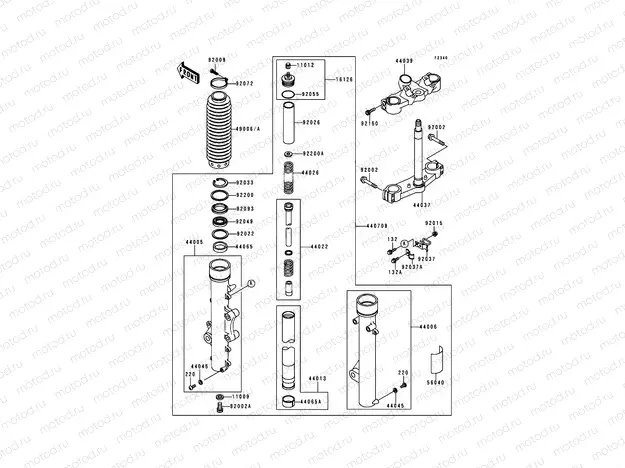 Front Fork