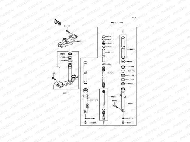 Front Fork