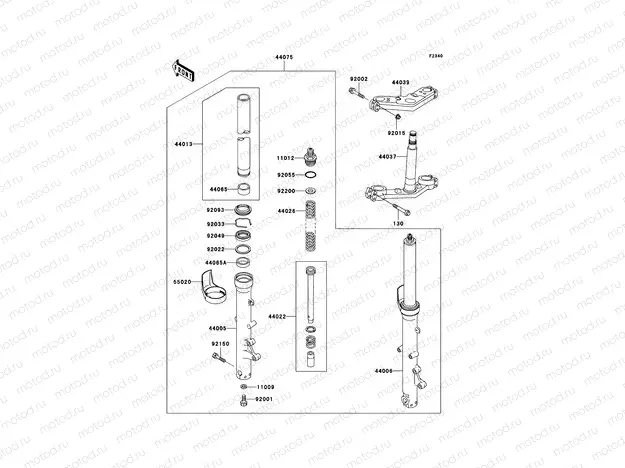 Front Fork