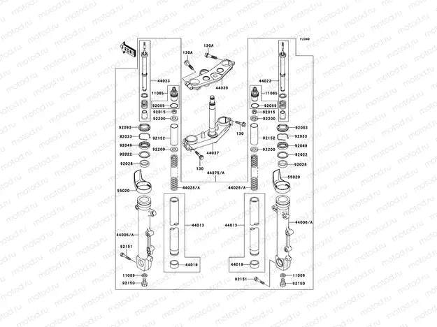 Front Fork