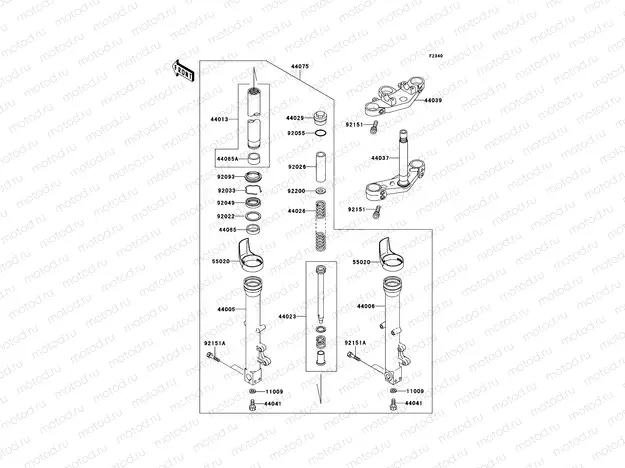 Front Fork
