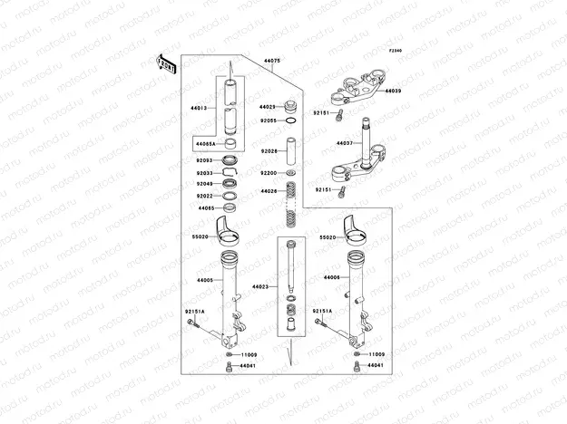 Front Fork