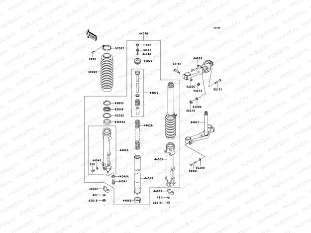 Front Fork