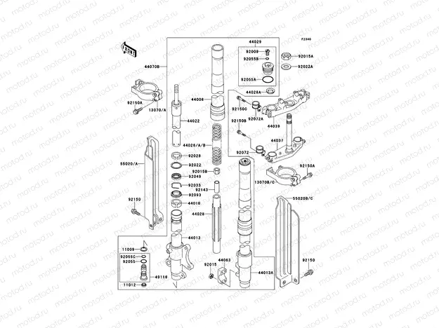 Front Fork