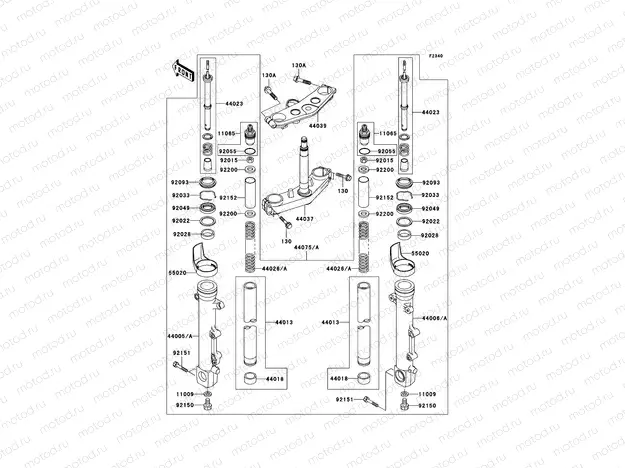 Front Fork