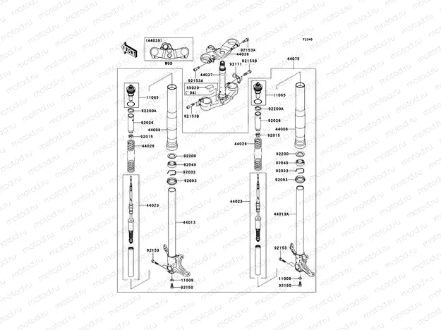 Front Fork