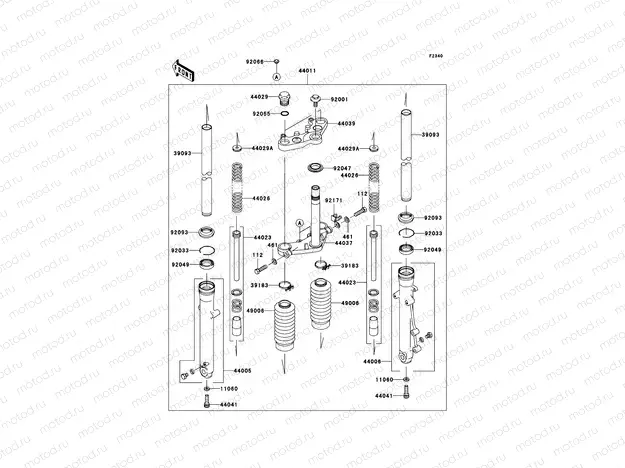 Front Fork