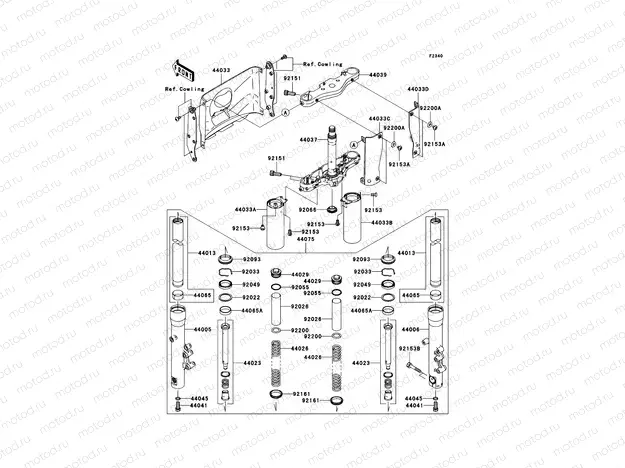 Front Fork