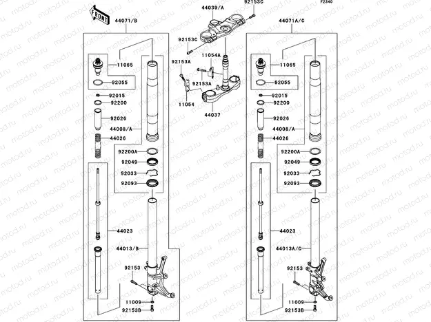 Front Fork